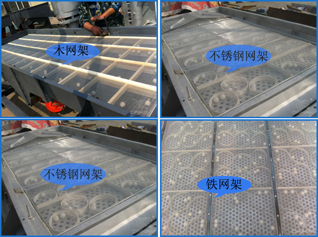 振動篩篩網堵塞 m.lscct.com.cn